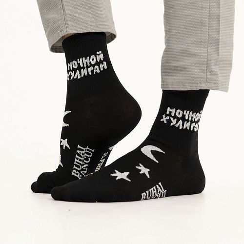 Дизайнерские носки St.Friday