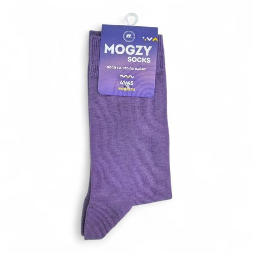 фиолетовые носки унисекс