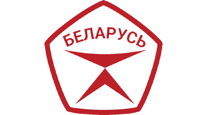 О нас 2 Сделано в Беларуси